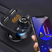 Car Music Player Phone Chargers Car Audio Players with ​Voltage Detection for Smart Phones for iPhone