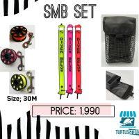 SMB Set สำหรับส่งสัญญาณใต้น้ำหรือบนผิวน้ำ พร้อมส่งจากไทย