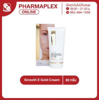 Smooth E Gold Cream 1.0  FL.OZ. Pharmaplex