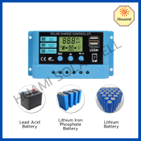 โซล่าชาร์จเจอร์  Solar Charge Controller เครื่องควบคุมการชาร์จแผงโซล่าเซลล์ PWM 20A 30A 12V/24V