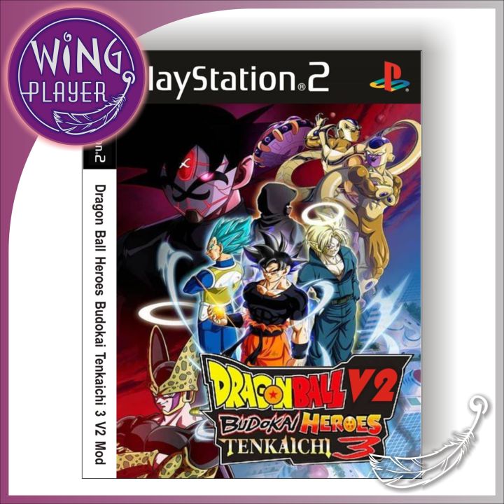 PS2 Game - Dragon Ball Z Budokai Tenkaichi 3 (Gohan Beast NOVA ISO