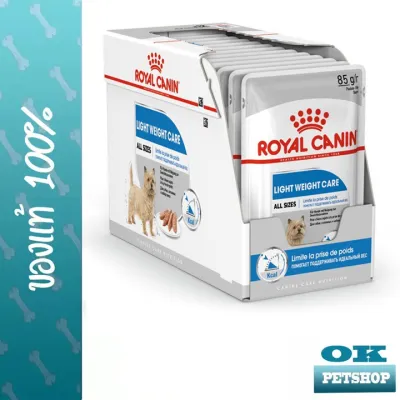 ROYAL CANIN LIGHT WEIGHT CARE LOAF อาหารเปียก (12ซอง) สุนัขโตควบคุมน้ำหนัก