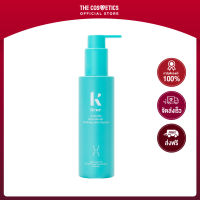 KENE Acnelix Acne Barrier Soothing Jelly Cleanser 150g **ไม่รวมส่ง    คลีนเซอร์ล้างหน้าเนื้อเจล