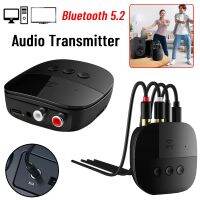 ตัวรับส่งสัญญาณ Bluetooth 5.2 แจ็ค 3.5 มม. AUX Wireless Stereo Music Audio Adapter พร้อมไมโครโฟนสําหรับทีวีรถลําโพงเครื่องขยายเสียง
