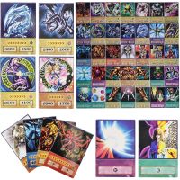 Yu Gi Oh แฟลชการ์ดการ์ดสไตล์อนิเมะญี่ปุ่นที่แตกต่างกันแบบดวลมอนสเตอร์ผู้วิเศษด้านมืด100ใบการ์ดของเล่นแบบทำมือคอลเลกชันเกมด้วยตัวเอง