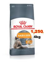 Royal canin cat Hair&amp;skin 4kg สูตรบำรุงขนและผิวหนัง ขนาด 4กก.Exp.08/2024