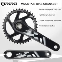 RIRO ข้อเหวี่ยงจักรยานแบบบูรณาการ,170/175MM MTB GXP ติดตั้งโดยตรงจานหน้า32/34/36/38T อุปกรณ์จักรยาน