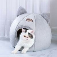 Pet Dog Cat Tent House Kennel Winter Warm Soft Foldable Sleeping Bed Nest Home Waterproof Breathable Deodorant Pet Nest