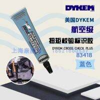 American DYKEM CROSS CHECK 83418 blue aviation-grade torque tamper-proof logo paste quick-drying type