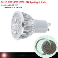 【❂Hot On Sale❂】 dongdangx59 สปอตไลท์ Led หรี่แสงได้9W 12W 15W Gu10หลอดไฟ Led 110V 220V สีขาวนวล/อบอุ่น/เป็นธรรมชาติ/เย็นโคมไฟ Led ขาว