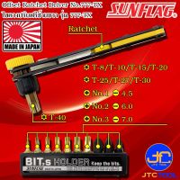 Sunflag ไขควงปรับฟรีซ้ายขวาพร้อมดอกไขควง Torx รุ่น 777-TX - Hex. Lobe Offset Ratchet Drivers No.777-TX