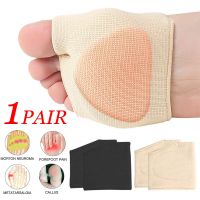 ♈☢☃ Silicone Gel Half Insoles Forefoot Shoe Pads Women Insert Metatarsal Pad Cushion Insole Prevent Calluses Blisters Corrector Sock