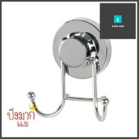 ตะขอสเตนเลส2ทาง สุญญากาศ KECH#92HSTAINLESS 2 HANGERS KECH KECH#92H **ด่วน ของมีจำนวนจำกัด**