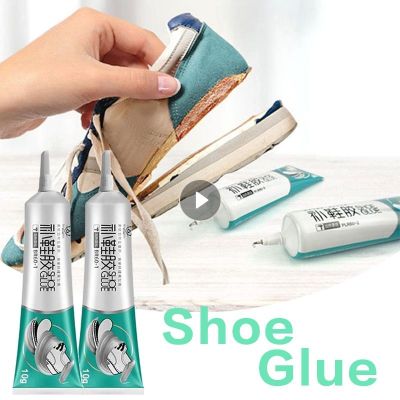 【CW】✁✓✶  60ml Shoe Glue Factory Leather Repair Super Repairing Adhesive Shoemaker