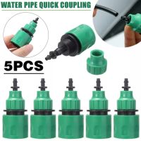 5Pcs 4/7 8/11mm Plastic Garden Water Hose Quick Connector Irrigation Adapter Connector Drip Irrigation