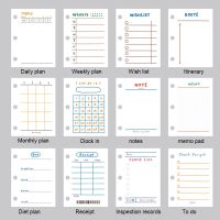 60 Sheet 3 Holes Loose-leaf Notebook Daily Weekly Planner Agenda Notebooks Mini 6x8 Notepad Refill Paper Office School Supplies