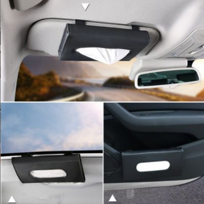 dfthrghd Auto Sun Shade Tissues Box Detachable Solid Color Door Case Accessories