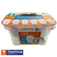 โปรโมชั่น แพ็ค 6 แถมกล่อง! หลอด Lamptan LED 7W แสงขาว พร้อมกล่องเก็บของ 1 กล่อง 6 ดวง ราคาถูก กล่อง เก็บ ของ กล่อง เก็บ ของ ฝา หน้า กล่อง เก็บ ของ พลาสติก ลัง เก็บ ของ