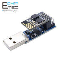 ESP01โปรแกรมเมอร์อะแดปเตอร์ UART CH340 USB เป็น ESP8266 ESP-01 Wifi โมดูลไร้สายการสื่อสารบอร์ดพัฒนาไมโครคอนโทรลเลอร์