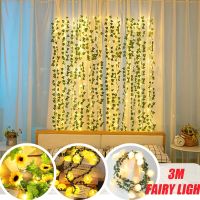 2M/3M Green Leaf Garland String Lights LED Flexible Copper Artificial Leaf Vine Lights for Home Wedding Party Decor