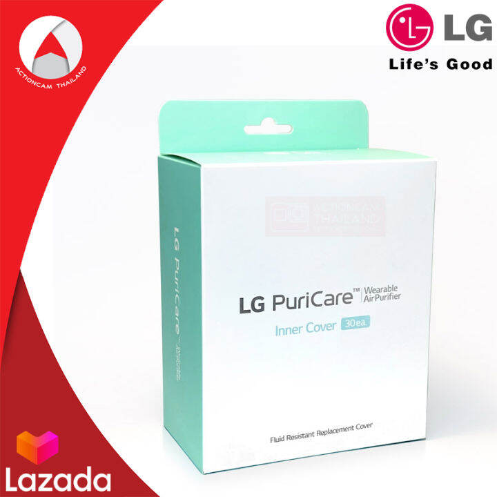 lg-gen1-inner-cover-1box-30-pcs-for-lg-puricare-wearable-air-purifier-pfpazc30-แผ่นกรองอากาศ-แอลจี-แบบใช้แล้วทิ้ง