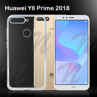 เคสโทรศัพท์ สีใส แบบนิ่ม สำหรับ หัวเว่ย วาย6ไพร์ม 2018 TPU Case Soft Clear Phone Back Cover For Huawei Y6Prime 2018 (5.7)