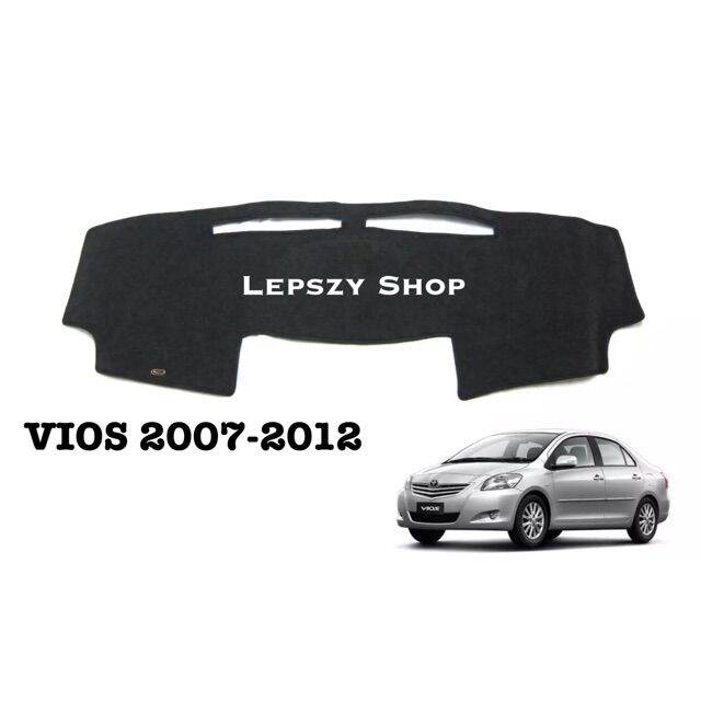 พรมปูคอนโซล-toyota-vios-ปี-2007-2012