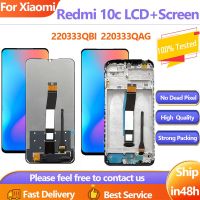 100% สูงใหม่เหมาะสำหรับ Xiaomi Redmi 10C 220333QBI 220333QAG ชิ้นส่วนจอสัมผัสแอลซีดีของเครื่องแปลงดิจิทัลสำหรับ Redmi 10C LCD