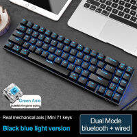 Original RK71 70% คีย์บอร์ดบลูทูธคีย์บอร์ดไร้สาย USB Dual ModeGaming คีย์บอร์ด Ice Blue LED Backlit สีฟ้าสีน้ำตาลสีแดง Switch