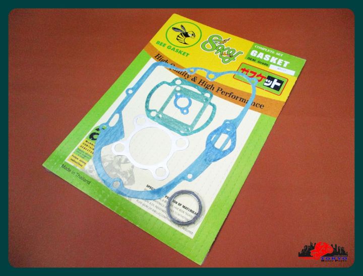 yamaha-rx125-rx-125-engine-gasket-complete-set-ปะเก็นเครื่อง-ชุดใหญ่-อย่างดี