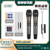 SHURE RM318 ไมโครโฟนไร้สาย ระยะทางรับ 150 เมตร ของแถมรวมถึง แบตเตอรี่ AA 2 ก้อน ชาร์จได้แบตเตอรี่ลิเธียม คุณภาพเสียงชัดเจนสุดๆ Wireless Microphone（ไมโค