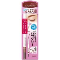 NEW BORN POWDERY PENCIL BROW 05 (PINK BROWN) / ดินสอเขียนคิ้ว สีพิ้งค์ บราวน์ พร้อมแปรงปัดตกแต่งคิ้ว เป็นดินสอแบบฝุ่น กันน้ำ