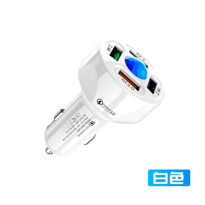 cod-7a-qc3-0-4usb-ที่ชาร์จในรถยนต์-ชาร์จเร็วที่ชาร์จในรถหนึ่งสำหรับสี่ที่ชาร์จศัพท์มือถือในรถ