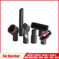 หัวฉีดเครื่องมือทำความสะอาดชิ้นส่วนแปรงสำหรับ Karcher NT181 NT251 NT301 NT381 WD1 WD3 WD4 WD5 MV3 MV5เครื่องดูดฝุ่นแบบใช้มือถือ