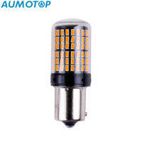 ตัวระบุ IP65กันน้ำสำหรับรถโคมไฟแสงหยุดไฟเลี้ยว1156 3014 144smd T20 1157