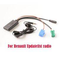 【LZ】☑✖  Car Bluetooth-Compatible BT5.0 Aux Cable Mic Handsfree Mobile Phone Free Calling Adapter For Renault Megane 2 UpdateList Radio