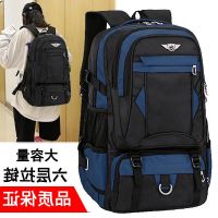 ? New large capacity travel backpack mens backpack outdoor mountaineering bag womens waterproof travel sports luggage bag school bag