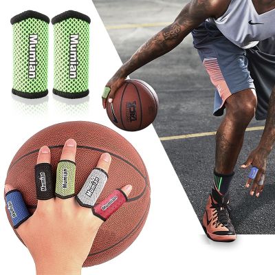 Elastic Sports Finger Sleeves Arthritis Support Finger Guard Outdoor Basketball Volleyball Non-Slip Knuckles Motion Protection