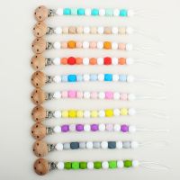Baby Pacifier Clips Chain Anti-drop Silicone Beads Dummy Holders wooden Nipple holder silicone chain Teether Baby Shower Gift Clips Pins Tacks