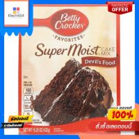 ซุปเปอร์มอยส์แป้งเค้ก เดวิลล์ฟูด432กSUPER MOIST DEVILS FOOD CAKE FLOUR 432G.