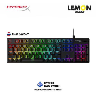HyperX Gaming Keyboard Alloy Origins ( HyperX BLUE SWITCH ) คีย์ภาษาไทย - รับประกันศูนย์ไทย 2 ปี