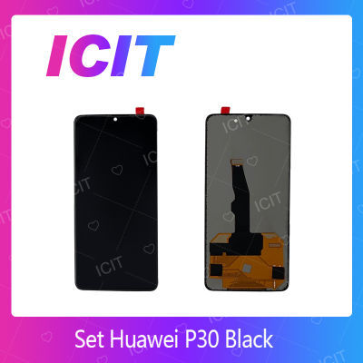 Huawei P30 (สแกนไม่ได้ค่ะ ) อะไหล่หน้าจอพร้อมทัสกรีน หน้าจอ LCD Display Touch Screen  สินค้าพร้อมส่ง คุณภาพดี อะไหล่มือถือ (ส่งจากไทย) ICIT 2020