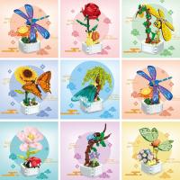 Building Block Toy DIY Flower Bouquet Sunflower Rose Block Simulation Gift Flower Insect Intellectual Toy Toy Various Building Simulation Flower Z0H5