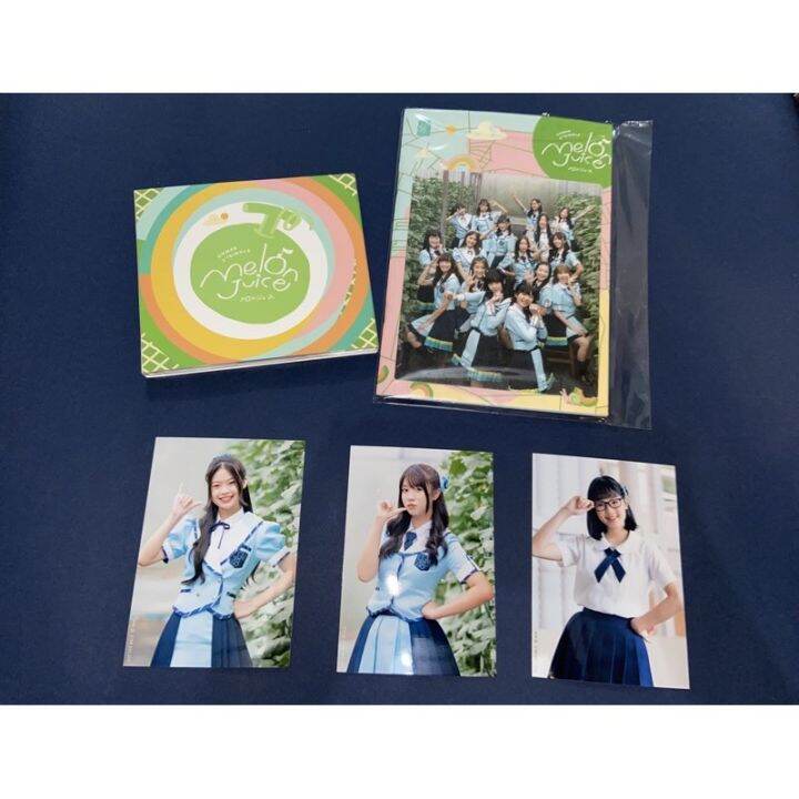 CGM48 2nd Single Melon Juice Album+photoset | Lazada.co.th