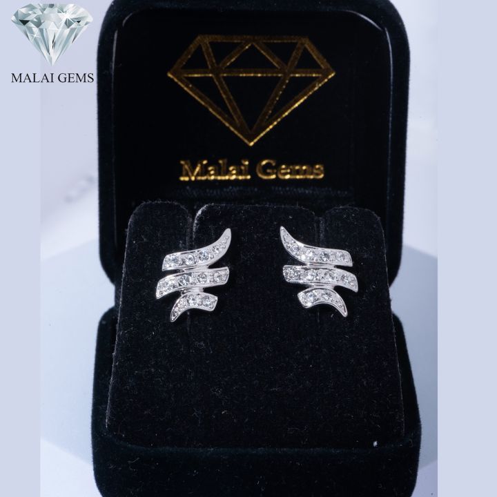 malai-gems-ต่างหูเพชร-เงินแท้-silver-925-เพชรสวิส-cz-เคลือบทองคำขาว-รุ่น-51000421-แถมกล่อง-ต่างหูcz-ต่างหูเงินแท้