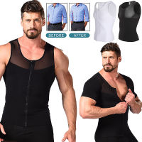 Soxnos Waist Trainer Men Body Shaper Compression Shirts Abdomen Shapewear Tummy Slimming Sheath Gynecomastia Shapers Corset Top