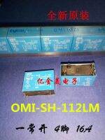 【❂Hot On Sale❂】 t87s783 รีเลย์ Omi-Sh-112lm Te ใหม่12vdc 0mi-Ss 16a 4พินที่เปิดตามปกติ