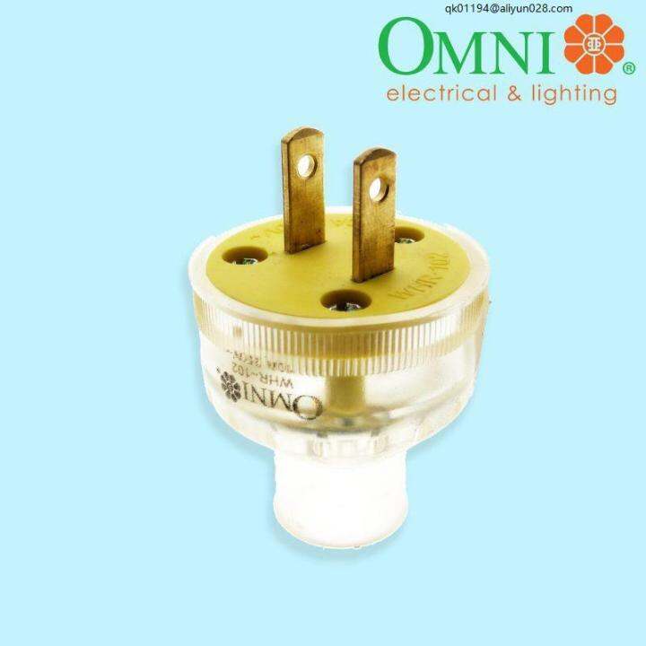 Electrical plug holder Electrical plug adapter Electrical plugs adapter