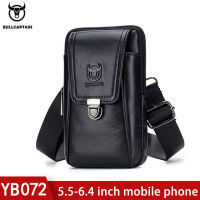 Crazy Horse Genuine Leather Men Belt Waist Bags Small Key Case Cell Phone Money Purse Male Shoulder Crossbody Bag Waist Pack