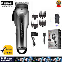 KEMEI KM-2603 Electric Hair Clipper Professional Hair Clipper For Men Electric Hair Cutting Machine Hairdressing Tools For Barber